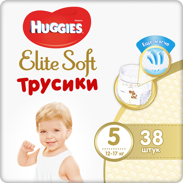 Трусики-подгузники Huggies Elite Soft 5, 12-17 кг, 38 шт.