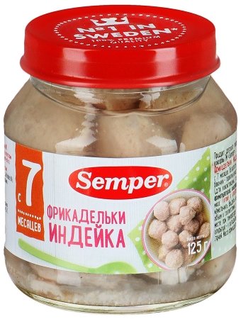 

Фрикадельки Semper из мяса индейки для детей с 7-ми месяцев, 125 г
