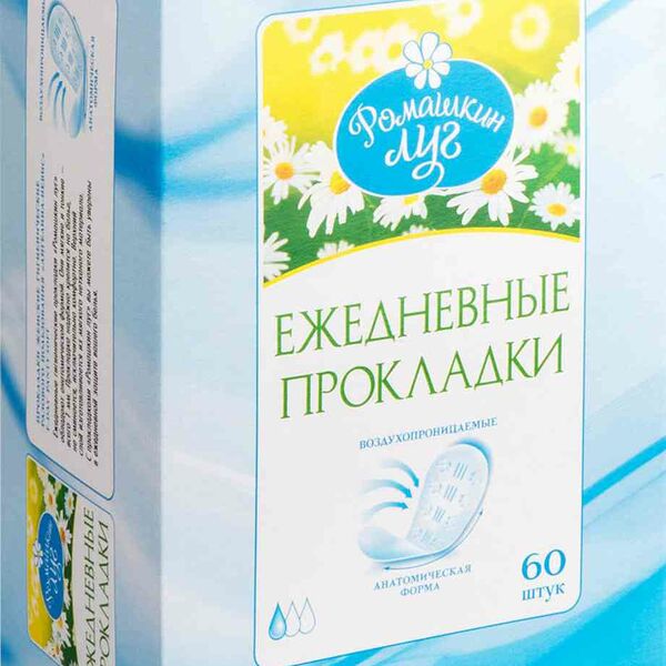 Прокладки ежедневные Ромашкин луг воздухопроницаемые, 60 шт.