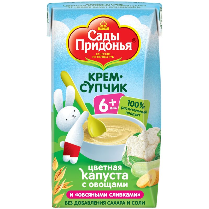 

Крем-супчик САДЫ ПРИДОНЬЯ Цветная капуста с овощами и овсяными сливками, с 6 месяцев