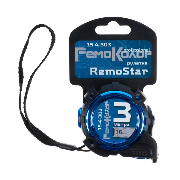 Рулетка RemoStar, обрезиненный корпус, усиленная лента, автостоп, 3мх16мм