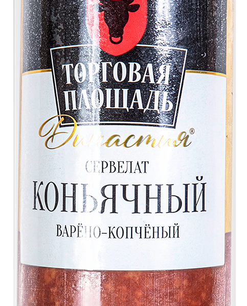 Колбаса ТОРГОВАЯ ПЛОЩАДЬ Династия сервелат Коньячный в/к в/у вес до 400г