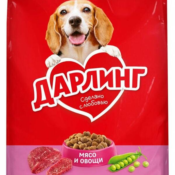 Сухой корм для собак Дарлинг мясо и овощи