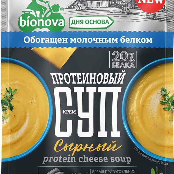 Крем-суп протеиновый Bionova Сырный 20 г