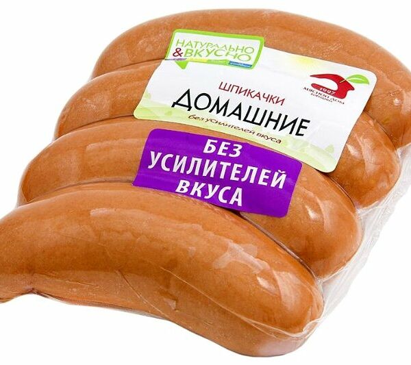 Шпикачки Мясной Дом Бородина Домашние