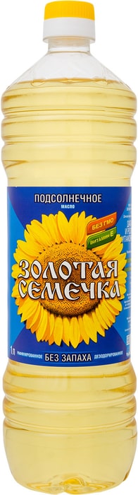 

Масло подсолнечное Золотая Семечка рафинированное 1 л