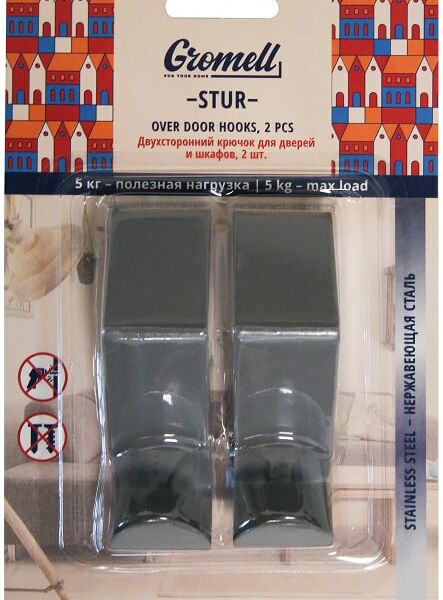 Крючок Gromell Stur для дверей и шкафов двухсторонний 2шт