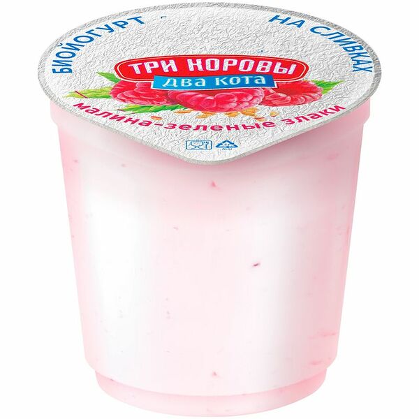 Биойогурт ТРИ КОРОВЫ ДВА КОТА с плодово-ягодным наполнителем Малина 6%, без змж