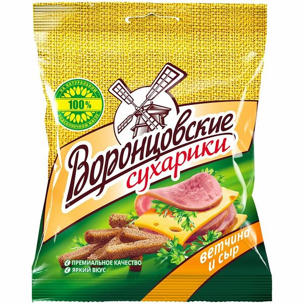 Сухарики Воронцовские ржано-пшеничные ветчина-сыр