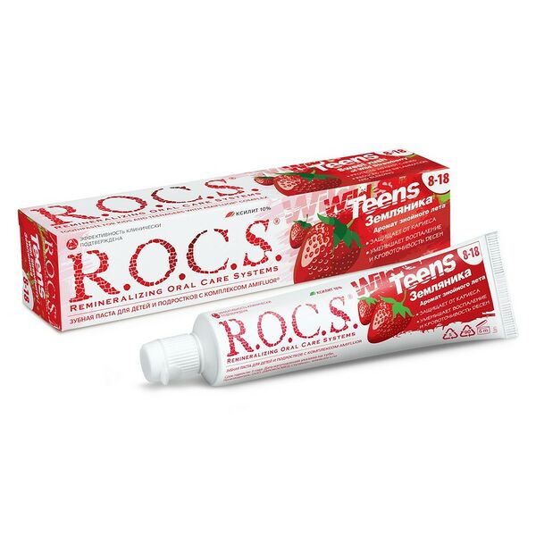 R.O.C.S. Teens зубная паста 8-18 лет земляника 74 г