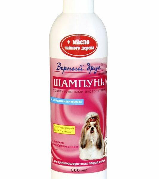 Шампунь для длинношерстных собак, отпугивающий блох 300 мл