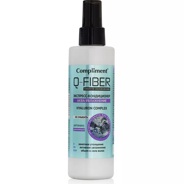 Экспресс-кондиционер для волос Compliment Compliment Q-Fiber Hyaluron Complex