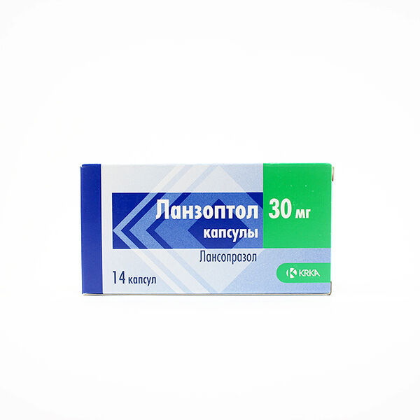 Ланзоптол DPC 30мг N14