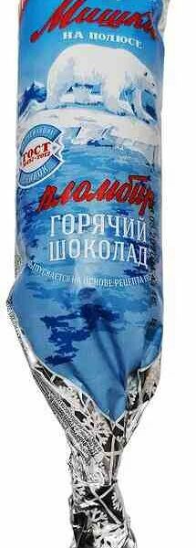 Мороженое пломбир Мишка на полюсе Эскимо в горячем шоколаде,15% 70г
