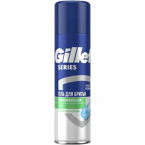 Гель для бритья Gillette Sensitive алоэ вера для чувствительной кожи