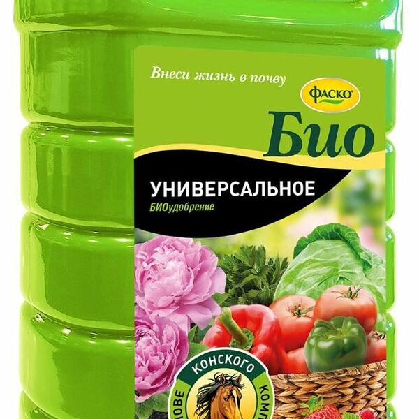 Удобрение жидкое Фаско Универсальное Био органоминеральное