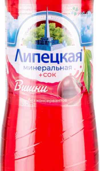 Вода минеральная Липецкая-Лайт газированная со вишневым соком