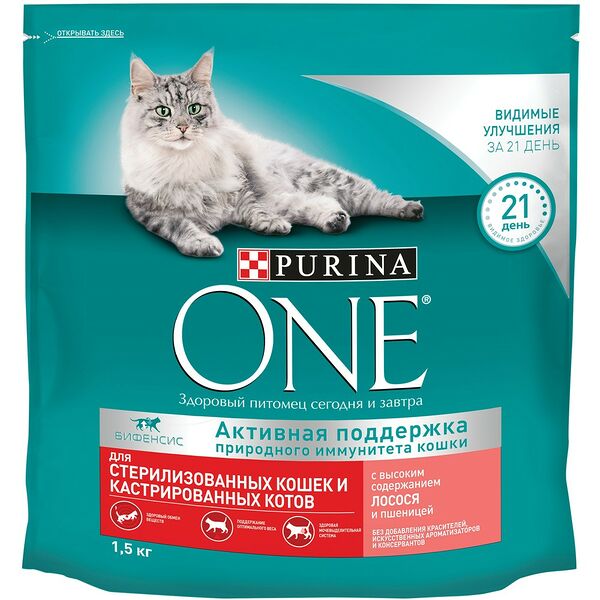 Purina One корм для кастрированных котов и стерилизованных кошек Лосось