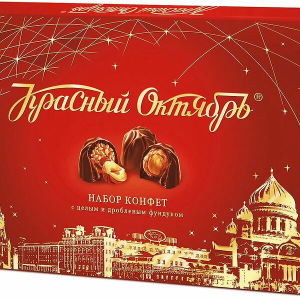 Набор шоколадных конфет Красный Октябрь с цельным и дроблёным фундуком