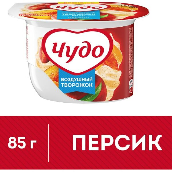 Творожок Чудо Персик 5.8% 85г