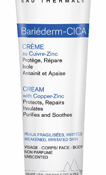 URIAGE Bariederm-Cica Крем для тела с медью и цинком, 40 мл