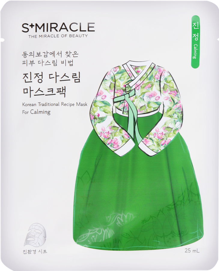 

Маска для лица S+MIRACLE успокаивающая, для чувствительной и раздраженной кожи