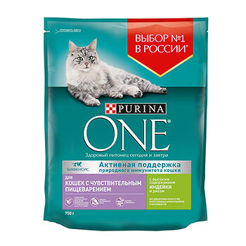 Сухой корм Purina ONE® полнорационный для взрослых кошек с чувствительным пищеварением и разборчивым вкусом в еде, с высоким содержанием индейки, 750 г