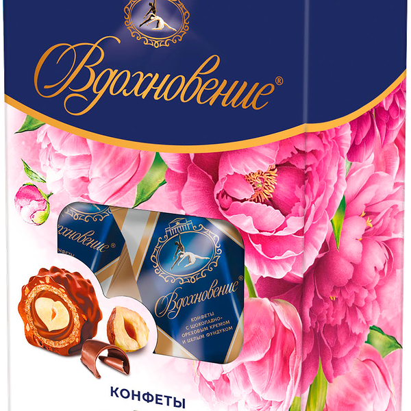 Конфеты Вдохновение шоколадно-ореховый крем и цельный фундук 112 г дизайн упаковки в ассортименте