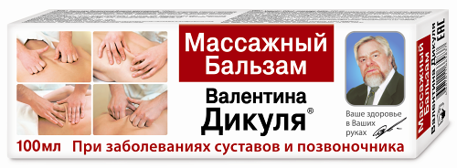 Дикуля массажный 100 мл, бальзам