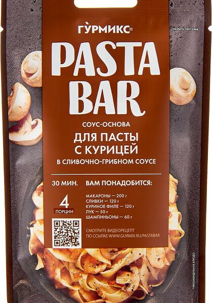 Соус-основа Гурмикс для приготовления пасты с курицей в сливочно-грибном соусе 120г