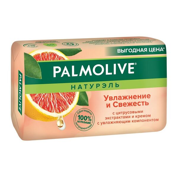 Мыло Palmolive Натурэль Увлажнение и Свежесть с цитрусовыми экстрактами и кремом