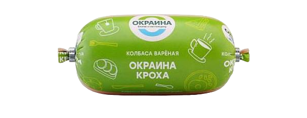 Колбаса вареная Окраина Кроха