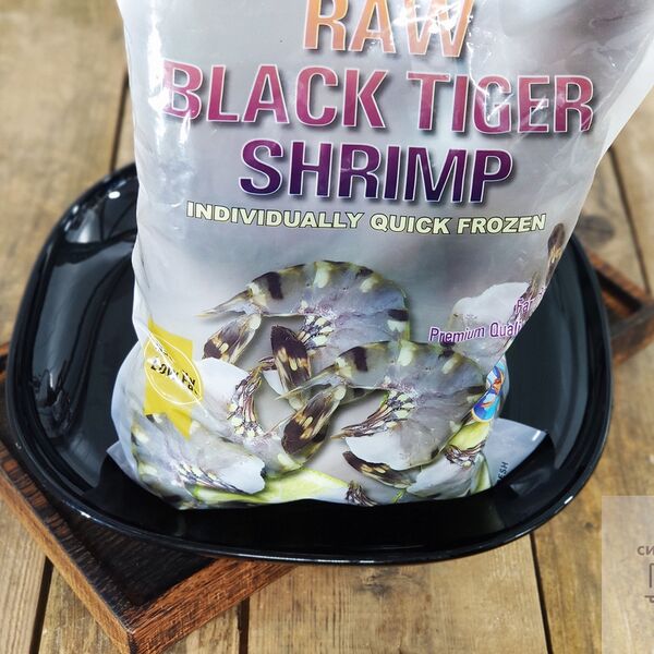 Креветки 16/20 сырые