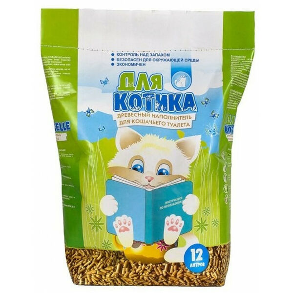 Для котика Наполнитель древесный для кошачьих туалетов 2 кг