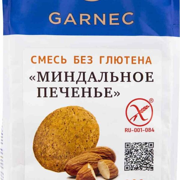 Смесь Миндальное печенье Garnec без глютена, 200г