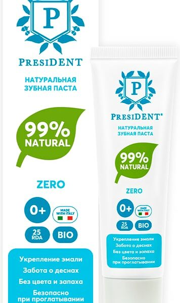 Зубная паста детская President Zero 0+ 32 г