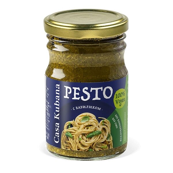 Соус Песто с базиликом (безлактозный) Casa Kubana