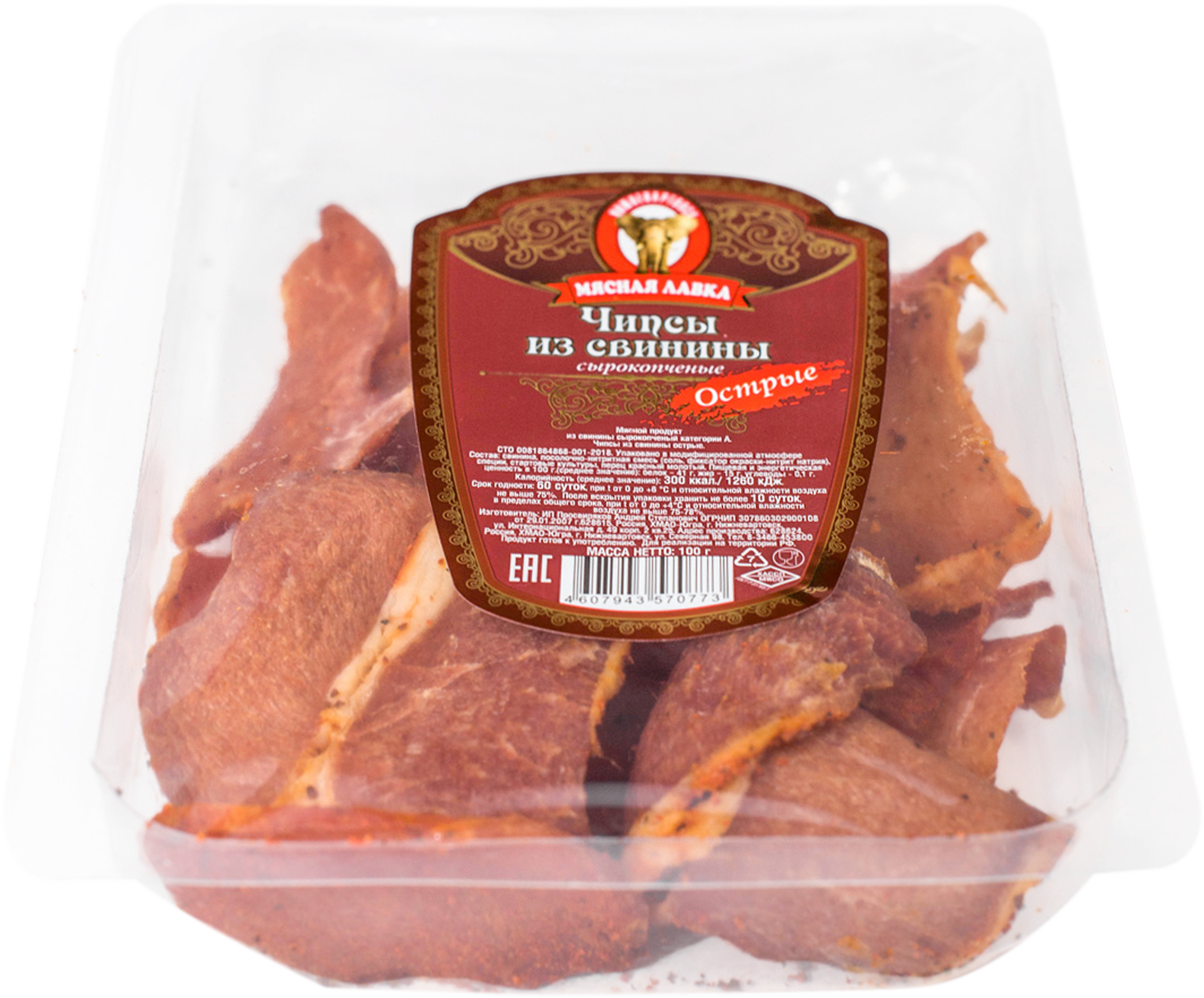 

Чипсы сырокопченые из свинины Мясная Лавка Острые, категория А, 100 г