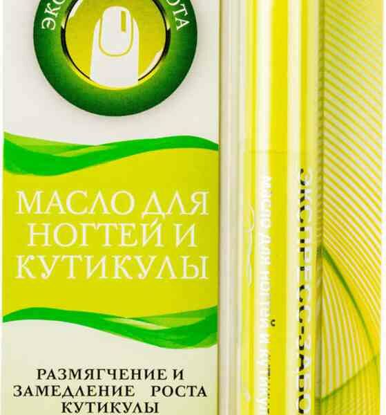 Formagrif масло для ногтей и кутикулы размягчение и замедление роста лайм 1.8 мл