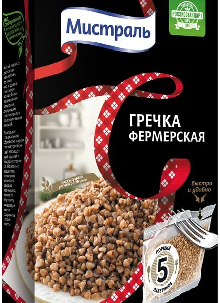 Крупа Мистраль Гречневая фермерская ядрица 5пак*80г