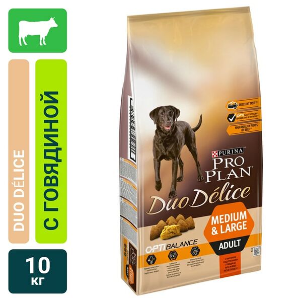 Сухой корм для собак Pro Plan Duo Delice Medium&Large Adult для средних и крупных пород с говядиной 10кг