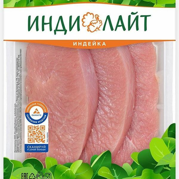 Стейк из грудки индейки Индилайт охлаждённый 525г