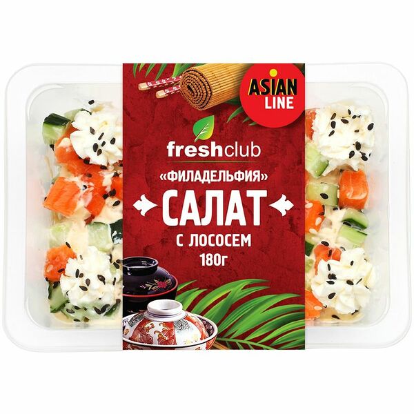 Салат Freshclub Филадельфия, 180г