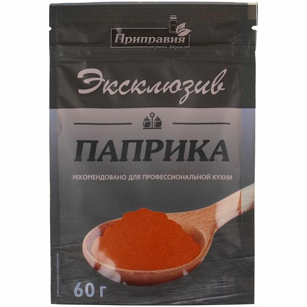Приправа Приправия эксклюзив паприка молотая