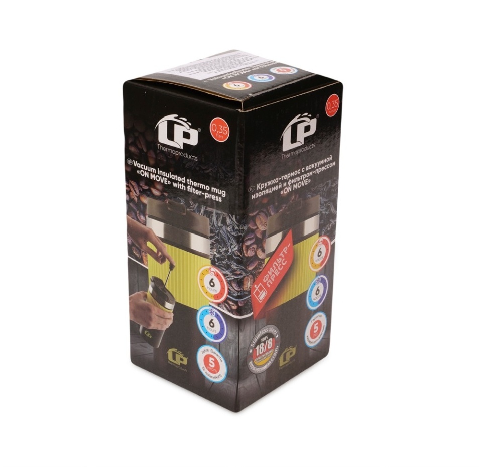 

Кружка-термос цвет желтый, встроеный фильтр-поршень Lp On Move 0.35 л, Германия