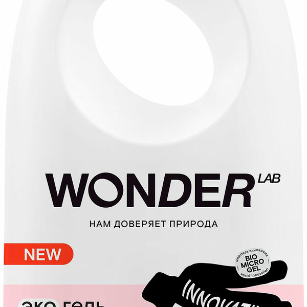 Гель для стирки Wonder Lab Эко Деликатный Утренние цветы 1.4 л