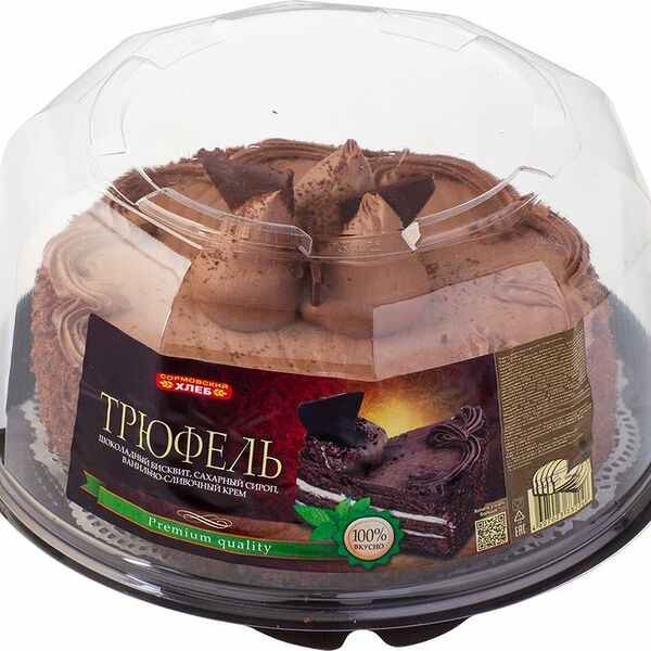 Торт Трюфель Хлеб Сормово