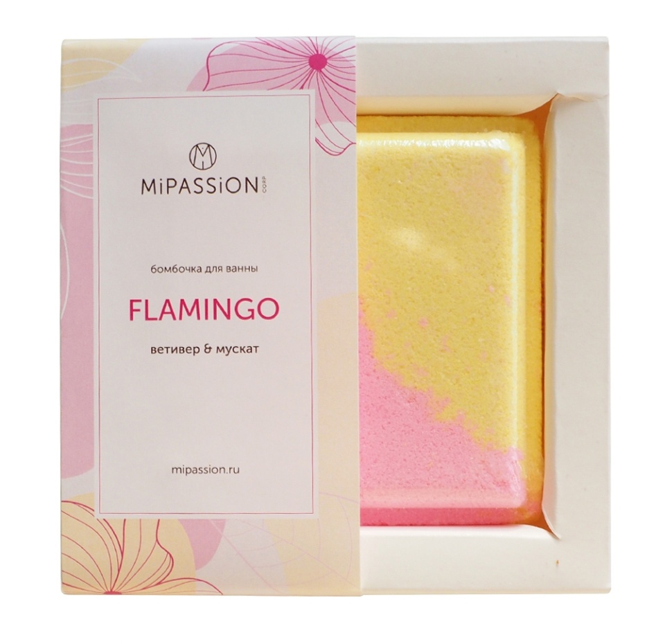 

Бомбочка для ванны Mipassion Фламинго Ветивер и мускат, в форме квадрата