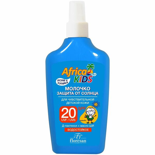 Молочко детское Africa Kids Защита от солнца SPF20, 200мл