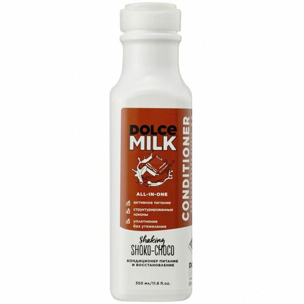 Кондиционер Dolce Milk Мулатка-шоколадка питание и восстановление, 350мл